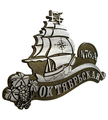 Домовой знак премиум класса